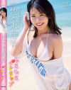 もえもえトリップ 佐々木萌香－佐々木萌香のパッケージ画像